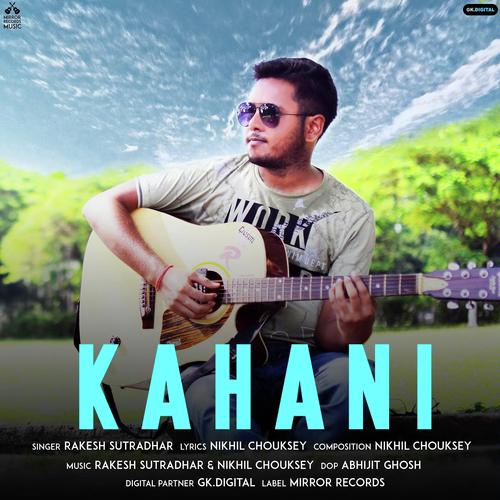 Kahani - Musafir