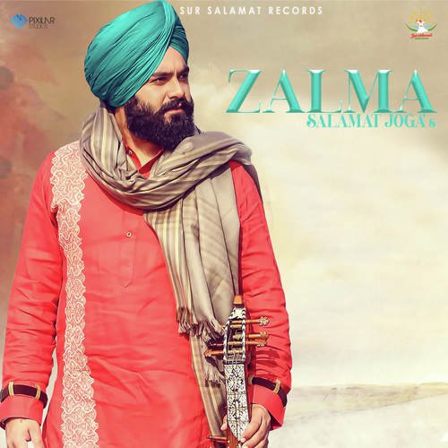Zalma - Salamat Joga