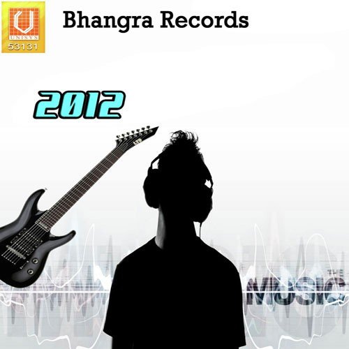 Akhiyan - B.S. Sodi