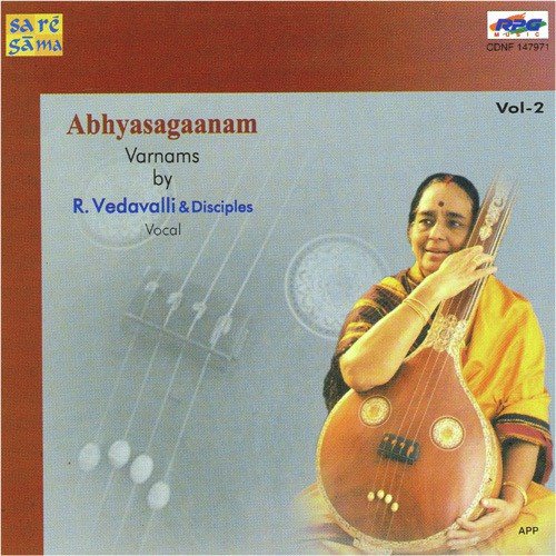 Introduction By R. Vedavalli - Various Artists