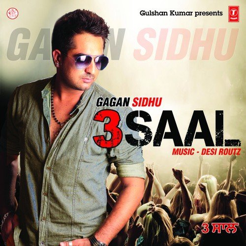 Asla Kanpur Da - Gagan Sidhu