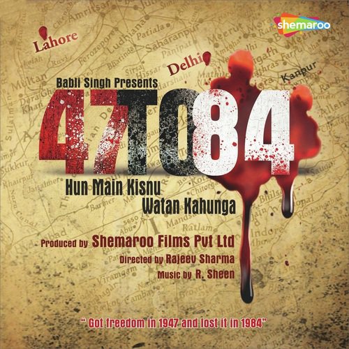 Opera - R. Sheen
