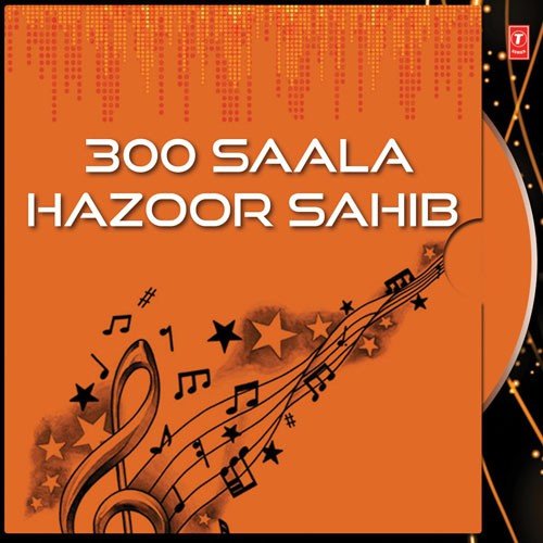 Akhiyan Ne Taras Diyan - Hans Raj Hans