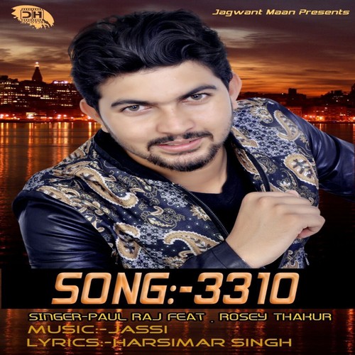 3310   1 - Paul Raj