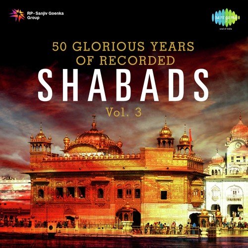 Darshan Deejae Khol Kewar - Bhai Tarlochan Singh Ragi, Bhai Manmohan Singh Ragi, Mohammed Rafi, Neelam Sahni