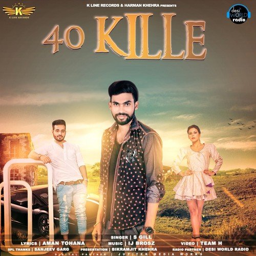 40 Kille - S. Gill