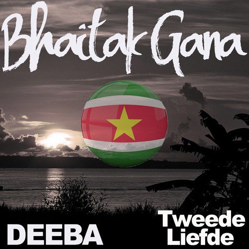 Newwa Awee Beria - Deeba