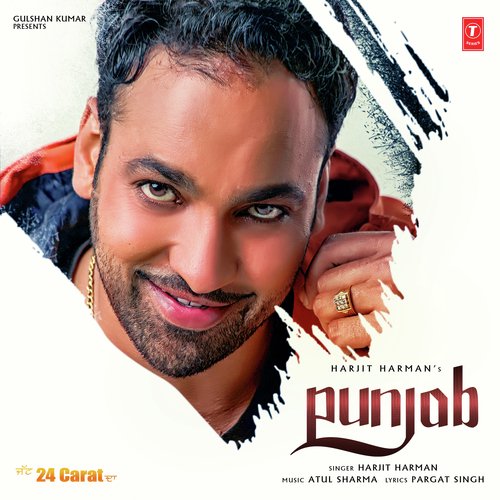 Punjab - Harjit Harman
