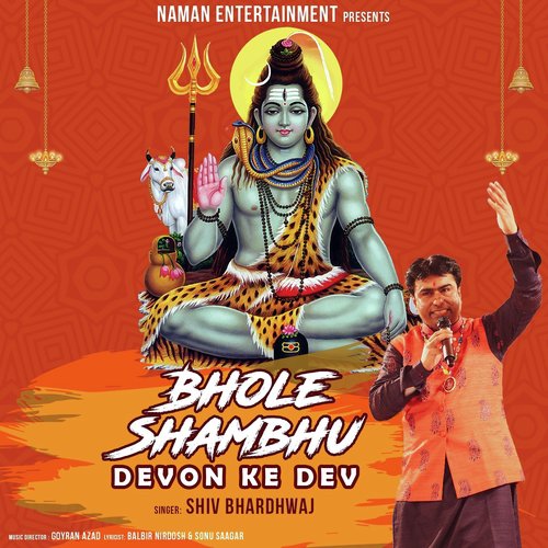 Jai Amarnath - Shiv Bhardhwaj