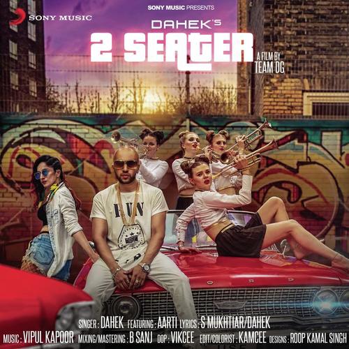 2 Seater - Dahek