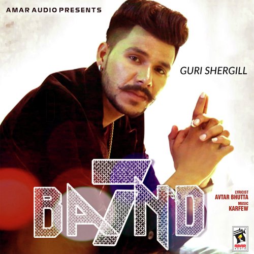 7 Band - Guri Shergill