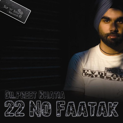 Tere Bin Dil - Dilpreet Bhatia