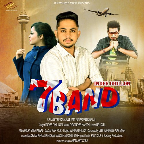 7 Band - Inder Dhillon