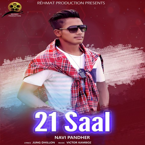 21 Saal - Navi Pandher