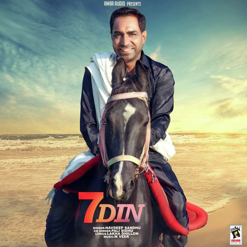 7 Din - Navdeep Sandhu