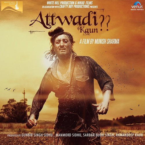 84 (From Attwadi Kaun) - Inderjit Nikku