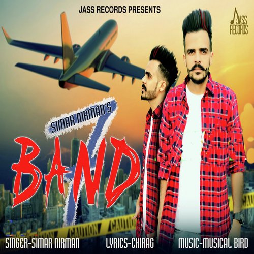 7 Band - Simar Nirman