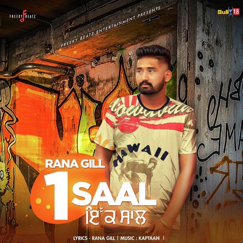 1 Saal - Rana Gill