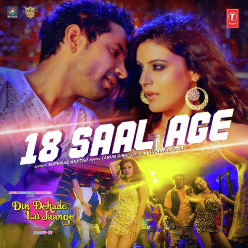 18 Saal Age (From Din Dehade Lai Jaange) - Tarun Rishi, Shehnaz Akhtar