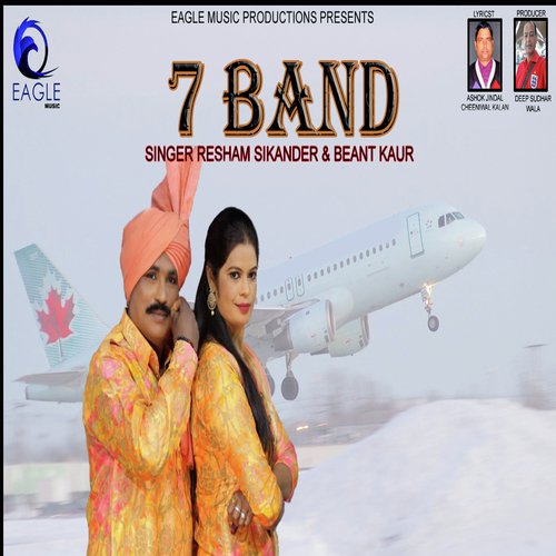 7 Band - Resham Sikander