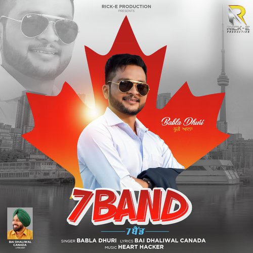 7 Band - Babla Dhuri