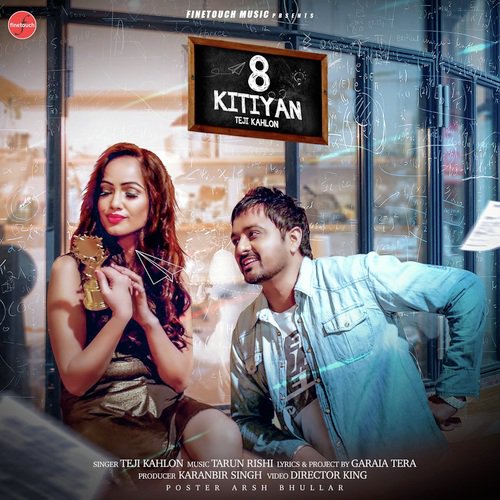 8 Kitiyan Teji Kahlon - Teji Kahlon