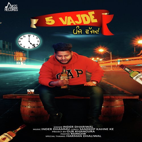 5 Vajde - Inder Dhariwal