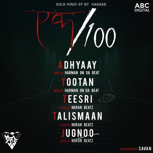 Adhyaay - Harass