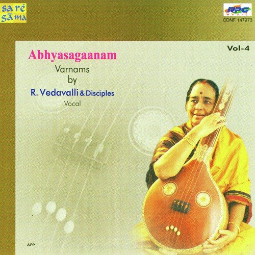 Introduction By R. Vedavalli - R. Vedavalli