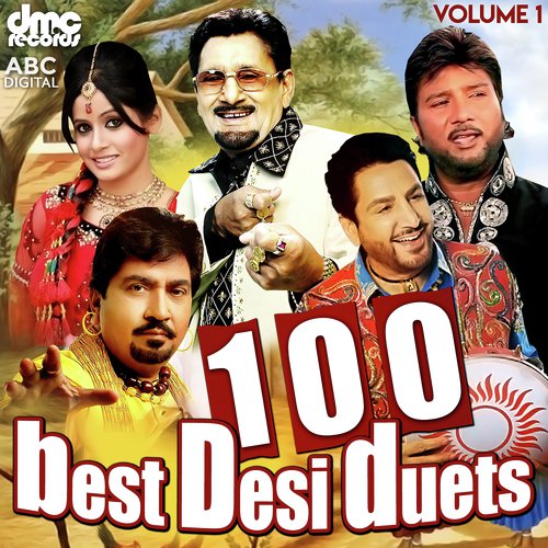 Navi Aae Muklave Mutiar - Various Artists