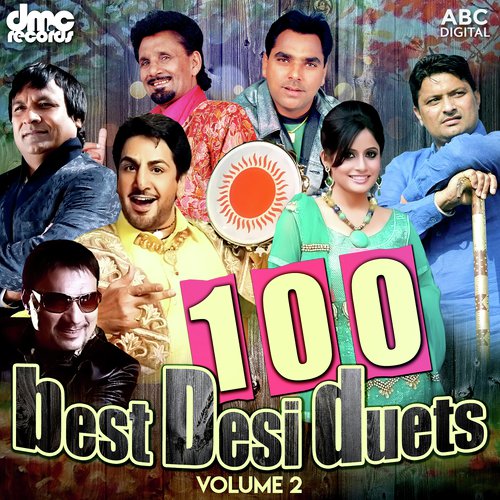 Kehrhe Teray Amb Torh Laiye - Various Artists