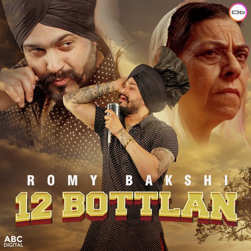 12 Bottlan - Romy Bakshi