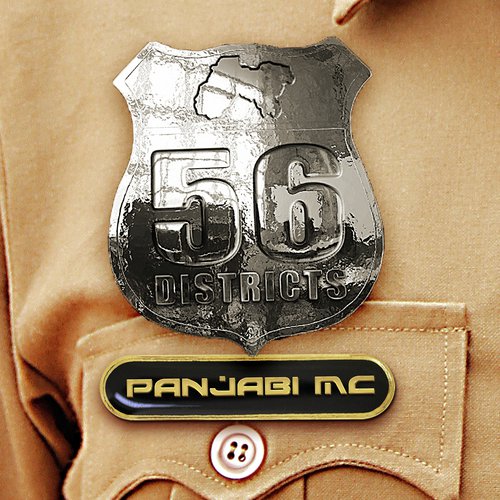 Meri Bhain - Panjabi MC
