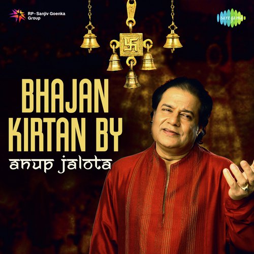 Ganpati Bappa Moriya - Various Artists