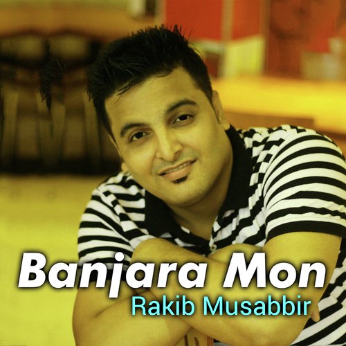 Okaron - Rakib Musabbir