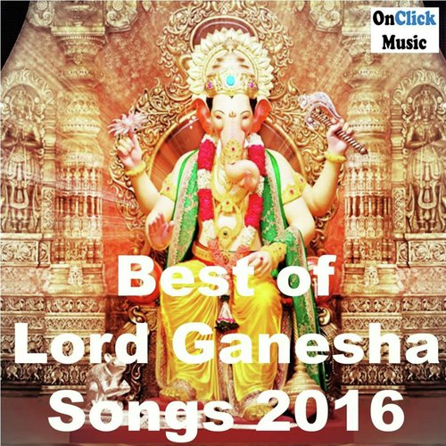 Aala Re Aala Lalbaugcha Raja (Lord Ganesha Song) - Various Artists
