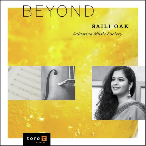 Magan Rehna - Saili Oak