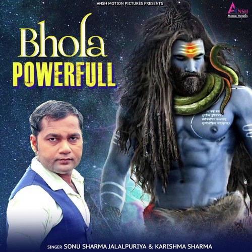 Bhola Powerfull - Sonu Sharma Jalalpuria, Karishma Sharma