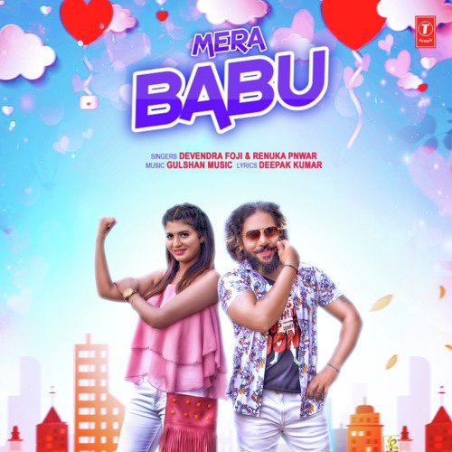 Mera Babu - Renuka Panwar