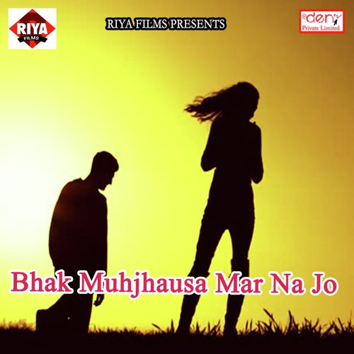 Tum to Ho Pardesi Kal Subah Chale Jaoge - Yash Kumarr