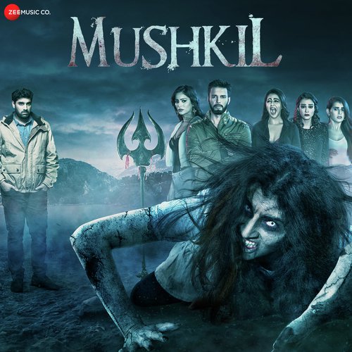 Ek Siwa Tere Reprise - Pawan Muradpuri, Nazim Ali
