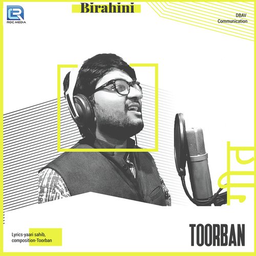Birahini - Toorban