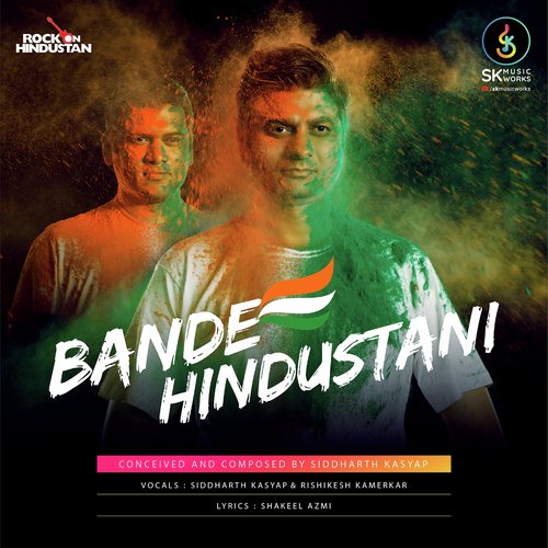 Bande Hindustani - Rishikesh Kamerkar
