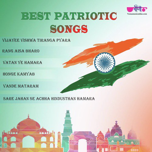 Rang Aisa Bharo - Nirmal Mishra, Ramlal Mathur