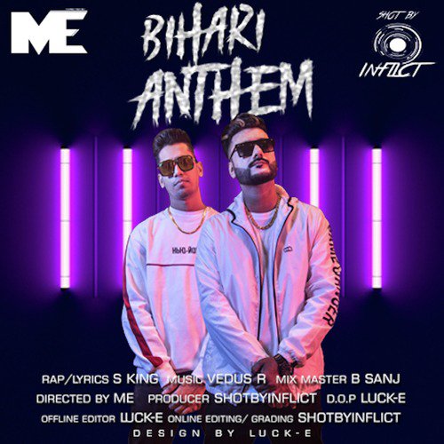 Bihari Anthem - S King