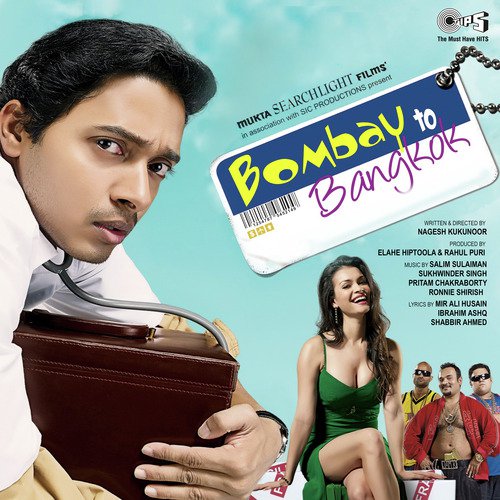 Dheere Dheere - Sukhwinder Singh, Pritam, Ronnie Shirish, Salim-Sulaiman
