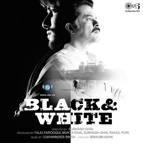 Main Chali - Sukhwinder Singh