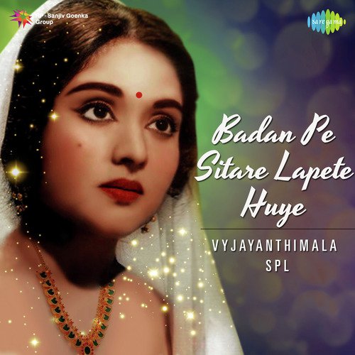 Badan Pe Sitare Lapete Huye (From Prince) - Various Artists