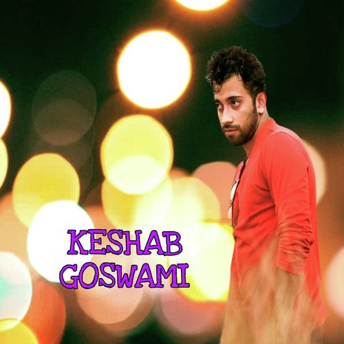 Chahat Thi Meri - Keshab Goswami