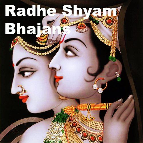 Charno Ka Pujari Hu - Vidita Shukla, Bhaskar Shukla, Vidita Shukla